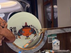 -哈啾嗨·新概念蒙餐(红星新城店)