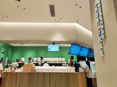 -奈雪的茶(优特汇店)
