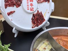 -鲜牛记潮汕牛肉火锅(淮安珠海路店)