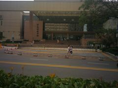 -青岛市图书馆