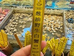 -老宁波1381餐厅(宏泰广场店)
