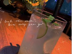 -IFIF 如果花園(宽厚里店)