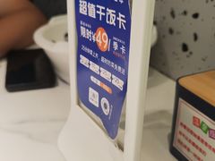 -兰湘子·湘菜小炒(济南领秀城店)