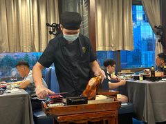 -羲和雅苑•北京烤鸭(平安国际金融中心店)