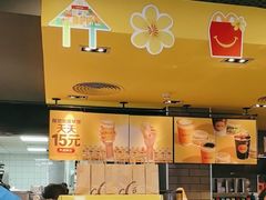 -麦当劳(杨林得来速店)