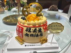 -津沽传奇(红桥水木天成店)