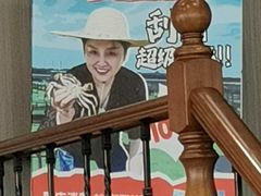 -蟹天蟹地农家菜·阳澄湖大闸蟹(浅水湾店)
