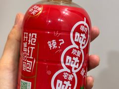 -阿记烧烤(英达路店)