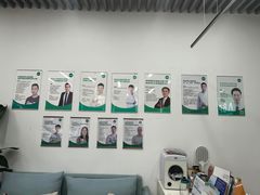 -APT运动康复中心(徐汇万科店)