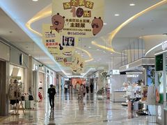 -深圳龙华星河COCO City(民治店)