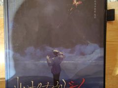 -上川阁剧本杀·狼人杀·血染钟楼(虹口店)