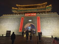 -东关历史文化旅游区-东门遗址