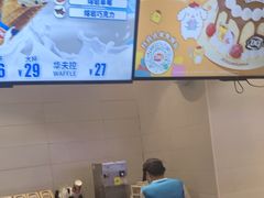 -DQ·蛋糕·冰淇淋(湖景东路店)