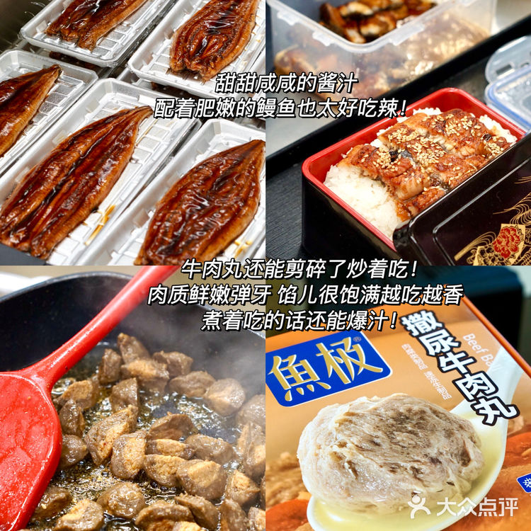 盒马X会员店美食合集！在试吃区迷失自我