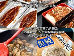 -盒马X会员店(王府井奥莱UP TOWN店)