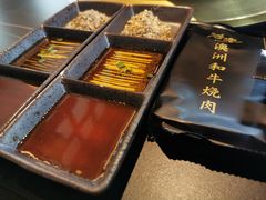 -谷牛和牛烤肉(漕河泾印象城店)