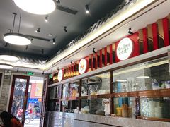 门面-民信老铺(华盖路店)