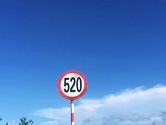 -那琴半岛地质海洋公园