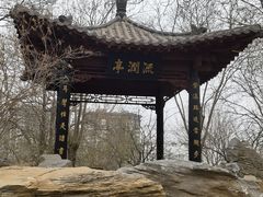-河间府署