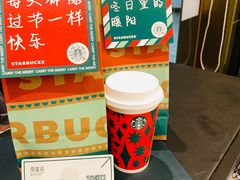 -星巴克臻选(深圳罗湖万象城店)