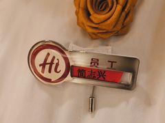 -海底捞火锅(高科东路店)
