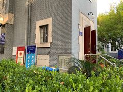 -南京市基督教莫愁路堂