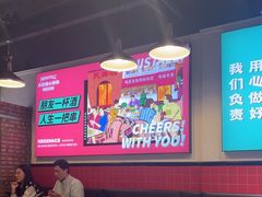 -永红源·小排档(闽江路店)