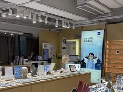 -鲸渝眼镜·浅目视光(春熙路店)