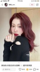 -Kraemer Paris苏豪路易士·嘉玛发廊