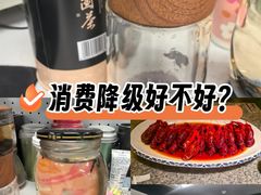 -民族饭店-四季餐厅