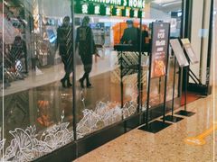 门面-外婆家(青岛万象城店)
