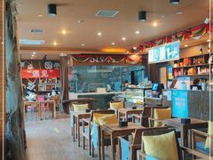 大堂-Serendipper Coffee(槐树岭4号院店)