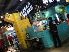 -钢管厂五区小郡肝串串香(南山店)