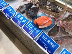 水产区-双井轩(双井店)