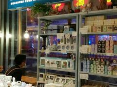 android_upload_pic-猫的天空之城概念书店(西塘古镇店)