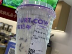 -一只酸奶牛(来福士店)
