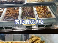-紫光园北京小吃(昌平鼓楼西街店)