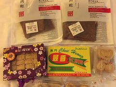 -钜记手信(兴华楼店)