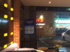 -艺漫酒店(苏州寒山寺狮山路地铁站店)