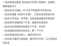 -中国茶叶博物馆(双峰馆区)