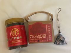 -丁家脆哨(民生路店)