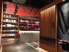 -石葵(锦业时代店)