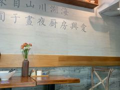 -囿面传统制面馆(中央路店)