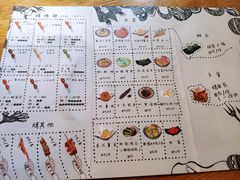 -鬼味烤翅(南锣鼓巷店)