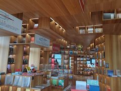 -PAGEONE(北京坊店)