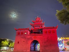 -鼓楼(兴庆区)