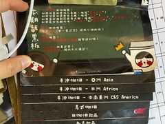 -无牌咖啡&酒馆