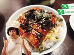 -伊藤ITO(侨福芳草地购物中心店)