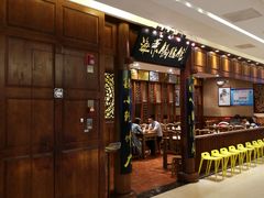 门面-海富荣·锅贴·陕菜家常菜(阳光城店)