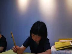 -汉翔书法丨书法·美术·硬笔·国画(望京校区)